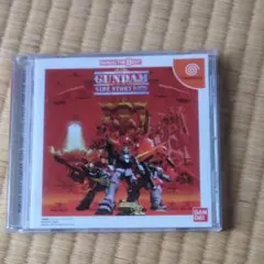 機動戦士ガンダム・フェスタ・ライブ＆コンサート・スペシャル・ライブ