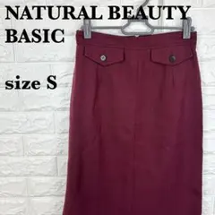 NATURAL BEAUTY BASICひざ丈タイトスカート【688】