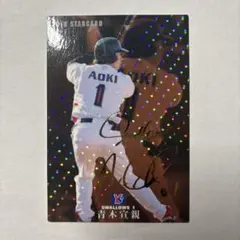 シュウスケ様 リクエスト 3点 まとめ商品