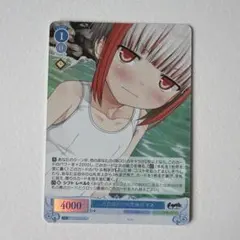 Item thumbnail for item 510f1ebc-6e24-4803-a9ae-ce1a2a1e1ec6