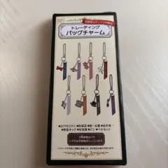 名探偵コナン トレーディングバックチャーム 赤井秀一