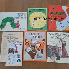 2026年最新】ラボ教育センターの人気アイテム - メルカリ