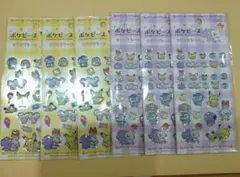 ポケピース キラキラシール