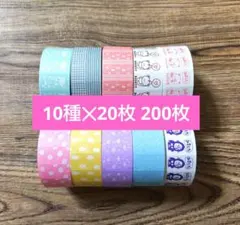 ダディ嫁様 リクエスト 2点 まとめ商品