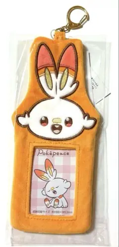 ポケモン　 ふわふわフォトホルダー ポケピース　カードホルダー　ヒバニー