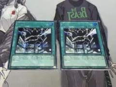 遊戯王 神鳴り シークレット 2枚セット