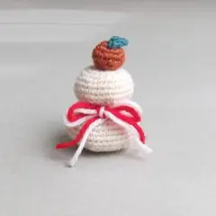 鏡もち あみぐるみのサムネイル