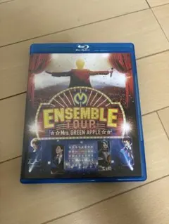 2026年最新】ensemble tour ソワレ ドゥ ラ ブリュ dvd mrs．green
