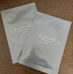 フラルネ ディープモイストマスク 渡辺翔太プロデュース 2枚