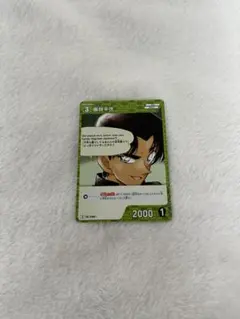 名探偵コナン 服部平次