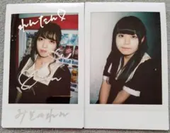 高山みれい (鳥羽みれい 御園れん) サイン チェキ 服部ひよ べビキス