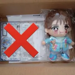 山中柔太朗 ぬいぐるみ アクリルスタンド セット - メルカリ