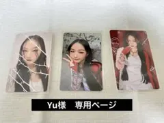 Item thumbnail for item e139c6a8-1b15-474a-bab4-e4d50d6329e7