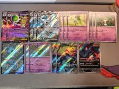 サーナイトex　ssr　デッキパーツ　ハイレア　まとめ売り