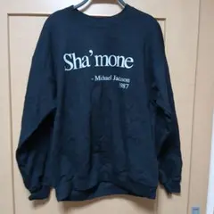 Michael Jackson Sha'mone スウェット