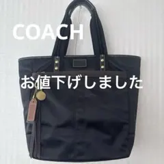 【美品】COACH ブラック トートバッグ シグネチャー