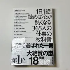 Item thumbnail for item 7acbe25f-d1f3-4c9f-8c73-a6d1d7e4a0bf