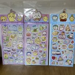 ちいかわ　シール　３枚セット