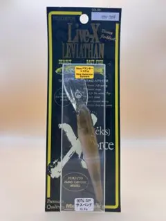 2025年最新】メガバス リバイアサンの人気アイテム - メルカリ