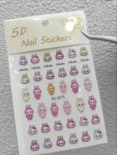 そら様 リクエスト 3点 まとめ商品