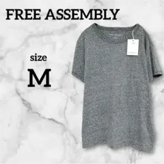 新品タグ付きFREE ASSEMBLY グレー 半袖Tシャツ M