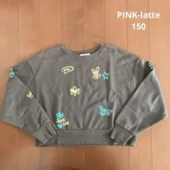 PINK-latte＊トレーナー　ダークグレー　150