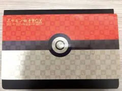 2026年最新】切手box ポケモン 未開封の人気アイテム - メルカリ