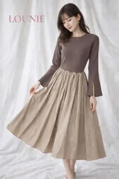 LOUNIE 新品タグ付き 異素材ドッキングワンピース フレア ベージュ 春