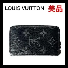 ⭐美品⭐ルイヴィトン モノグラムエクリプス ジッピーコインパース コインケース