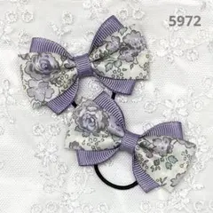 Item thumbnail for item 20a88fa7-e809-468e-8c16-9e4b4528adef