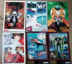 【レア】エヴァンゲリオンカード　9枚セット