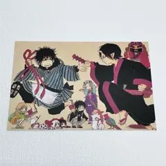 出禁のモグラ キャラクターグッズ