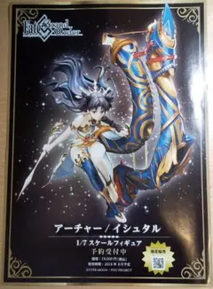 Item thumbnail for item e84118dd-b4fc-4fa7-a4cc-889b71aae513