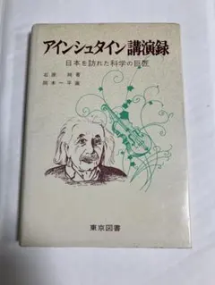 Item thumbnail for item 63c84ab7-1c7c-408d-802a-29f9f94c9bec