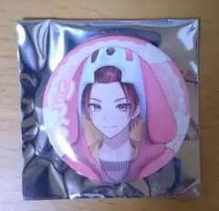 ෆyu_aaෆ様 リクエスト 3点 まとめ商品