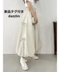dazzlin サイドリボンバルーンスカート アイボリー Sのサムネイル