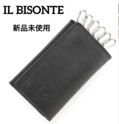 新品 IL BISONTE イルビゾンテ C0799 緑 ブラック キーケース - メルカリ