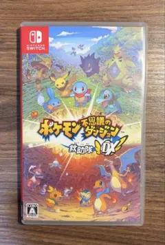 ポケモン不思議のダンジョン 救助隊DX
