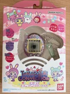 メゾピアノ たまごっちこらぼれーしょん