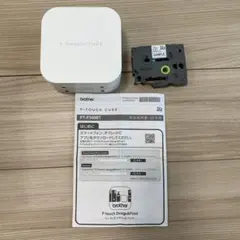 Item thumbnail for item 1261185b-6d46-4aac-a498-e3febffa59ea