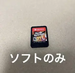ハローネイバー　海外版　ソフトのみ