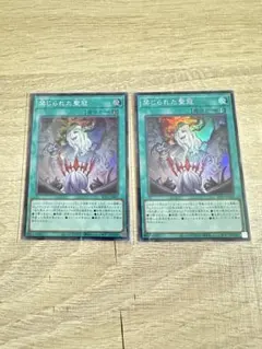 2025年最新】二冠王の人気アイテム - メルカリ