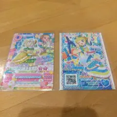 アイカツプリパラ　映画　入場　特典　南みれぃ　新条ひなき　スターパラダイスコーデ