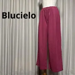 新品タグ付き　Blucielo ウエストゴム ワイドパンツ