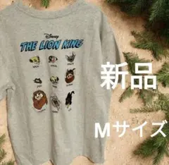 新品ディズニー　ライオンキング　仲間たち　半袖Tシャツ　Мサイズ