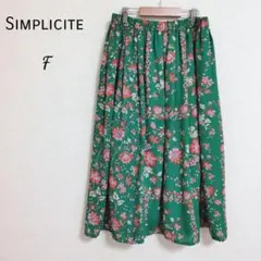 Item thumbnail for item 9ccc9c12-eacc-4849-9d9d-3ba2a2a77011