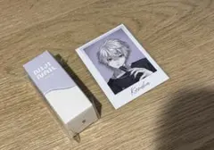 にじネイル　葛葉