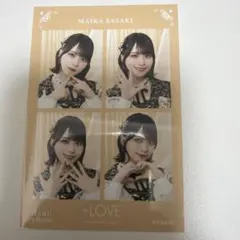 =LOVE 佐々木舞香 4カットフォトカード vol.3②