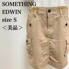 【美品】サムシング エドウィン デニムカーゴスカート ベージュ ミニ丈 S