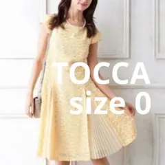 TOCCA トッカ ジャガード　キャップスリーブ プリーツワンピースのサムネイル